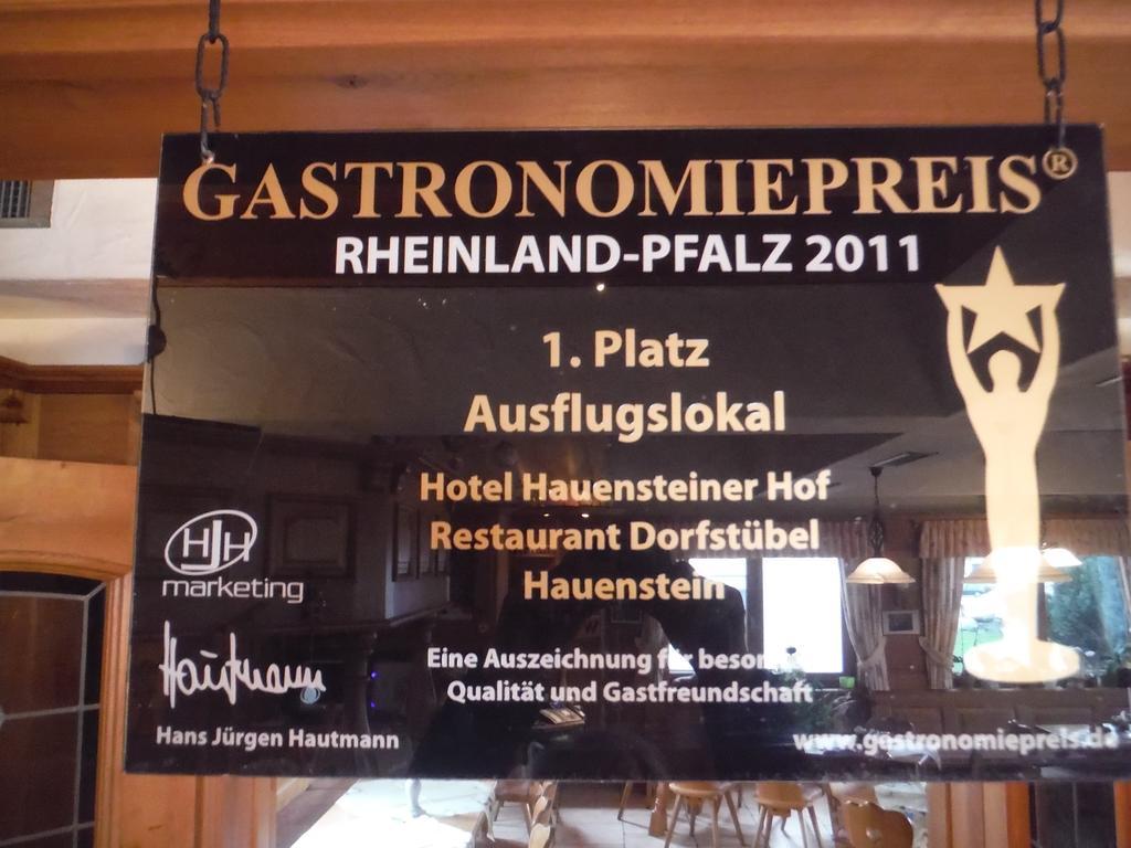 Hotel-Hauensteiner-Hof Екстериор снимка